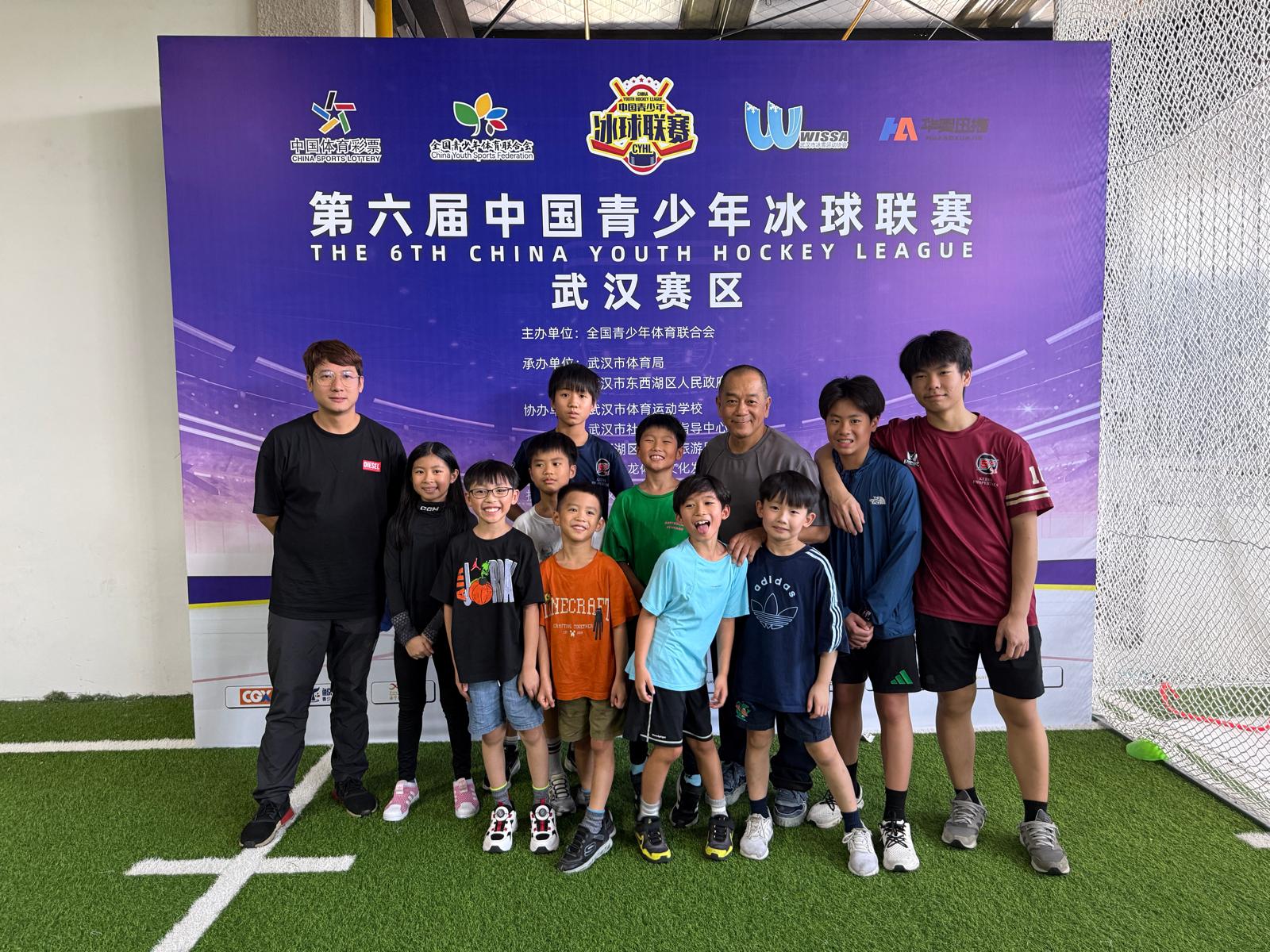 Empire squad at the China Youth Hockey League in Wuhan