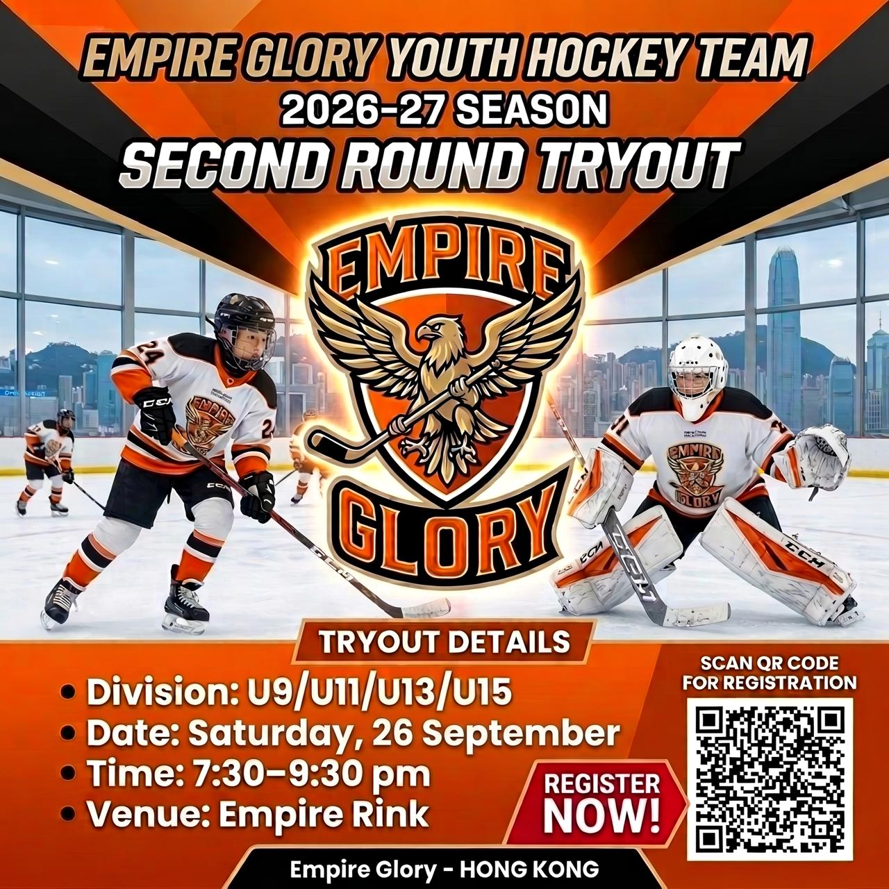Empire Glory second round tryout, Saturday 26 September