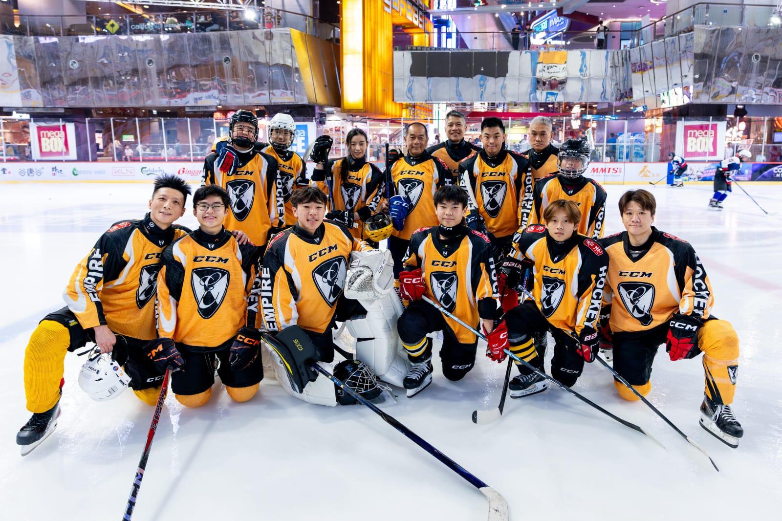 Empire team on the ice at MegaBox